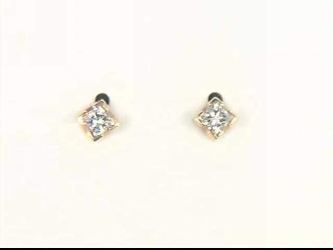 14K Yellow Diamond Earrings