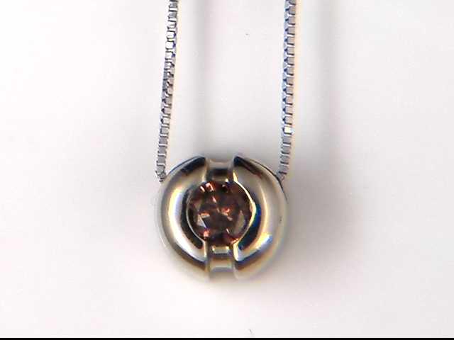 14k White Gold Lady's Diamond Pendant