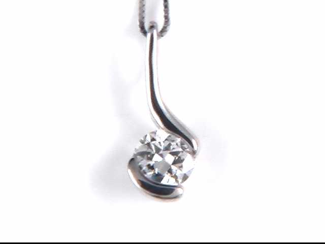 10k White Gold Diamond Medium Pendant