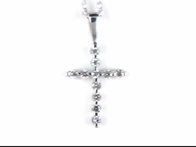 14k White Gold Diamond Pendant