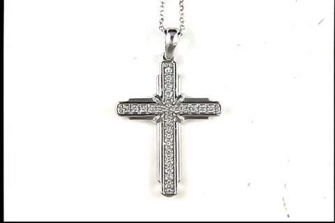 14K White Gold Diamond Cross Pendant