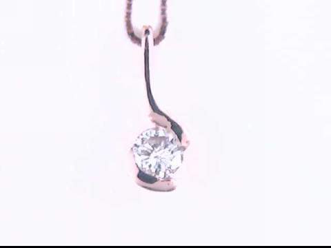 14k Rose Gold Diamond Pendant