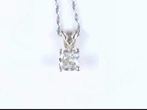 14K White Gold Diamond Pendant