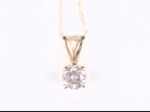 14K Yellow Diamond Pendant