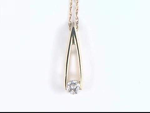 14K Yellow Diamond Pendant