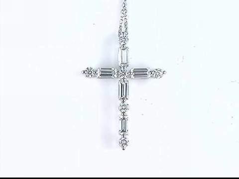 Platinum Diamond Cross Pendant