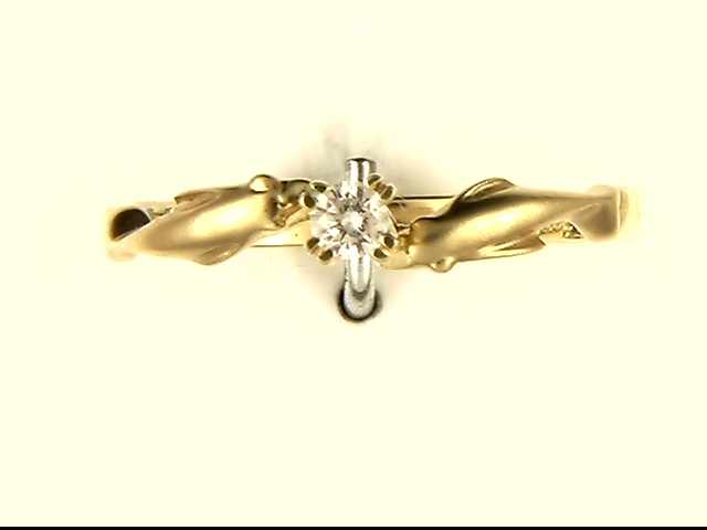 Lady's Diamond Ring