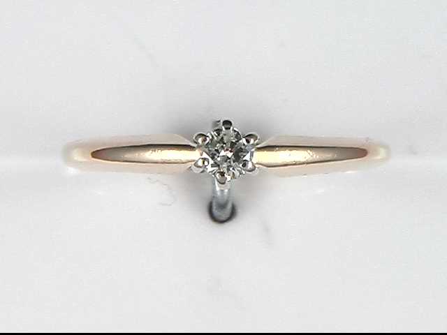 14k White And Yellow Gold Lady's Diamond Ring