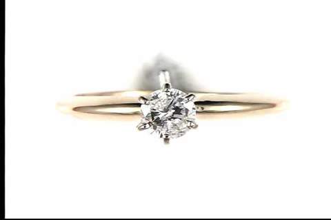 14k Yellow Gold Diamond Ring