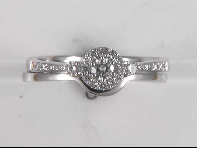 14k White Gold Diamond Wedding Ring