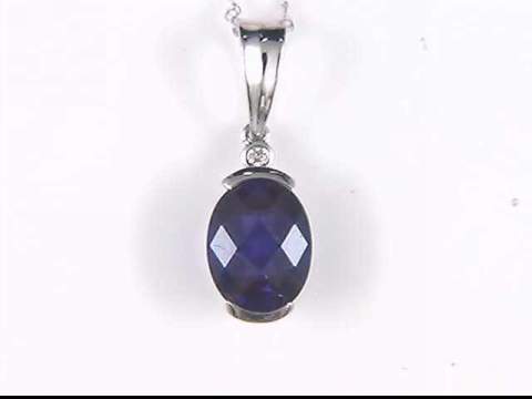 14K White Created Alexandrite Pendant