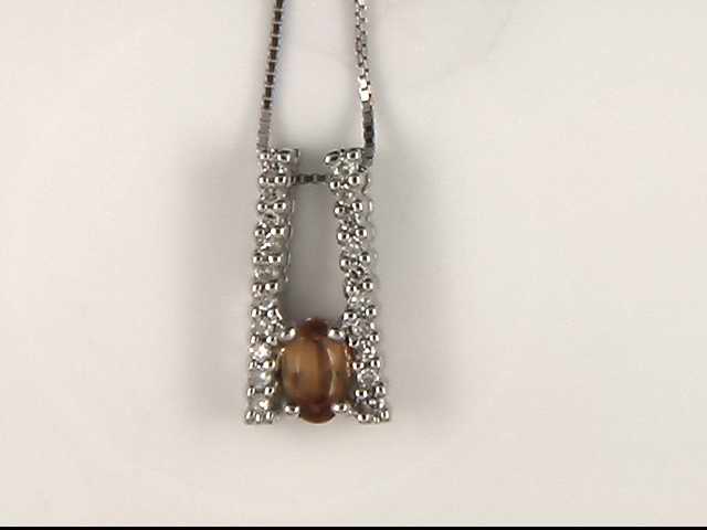 14k Citrine and Diamond Pendant
