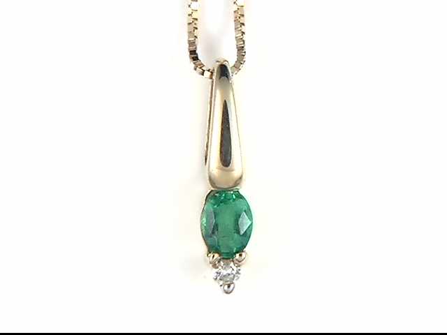 14K Yellow Gold Emerald Pendant