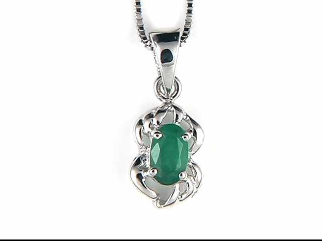 14K White Gold Emerald Pendant