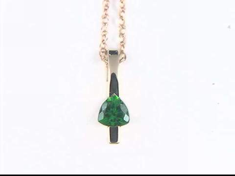 14K Yellow Chrome Diopside Pendant