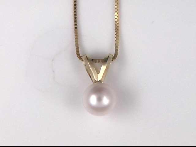 14k Yellow Gold Pearl Necklace