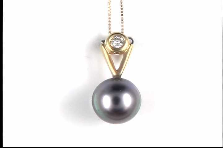 14k Yellow Gold Akoya Cultured Pearl Pendant