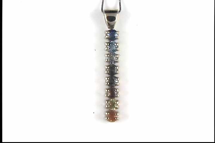 14k White Gold Sapphire Pendant