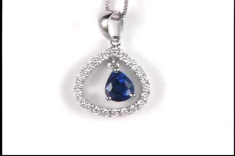 14K White Gold Sapphire Pendant